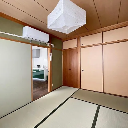 Bhotel Kaniwasou 301 Minute Walk From Miyajima Pier For 11Ppl Hatsukaichi Exterior photo