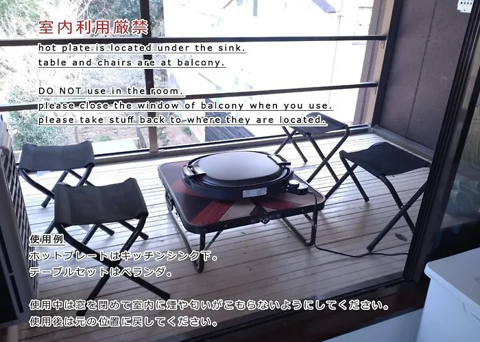 Bhotel Kaniwasou 301 Minute Walk From Miyajima Pier For 11Ppl